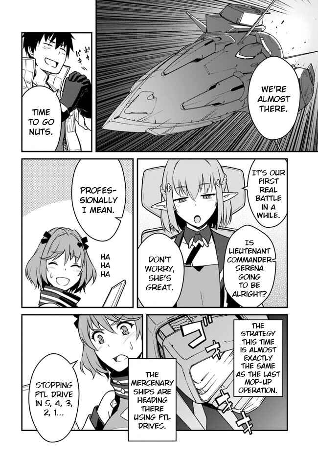 Mezametara Saikyou Soubi to Uchuusenmochi Datta node, Ikkodate Mezashite Youhei toshite Jiyuu ni Ikitai Chapter 17.2 page 11