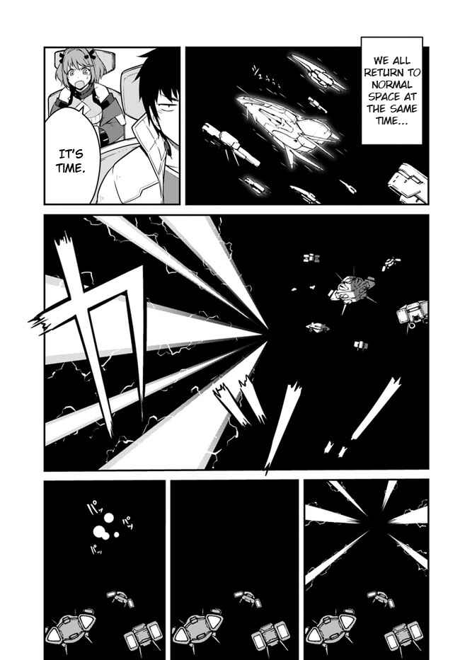 Mezametara Saikyou Soubi to Uchuusenmochi Datta node, Ikkodate Mezashite Youhei toshite Jiyuu ni Ikitai Chapter 17.2 page 12