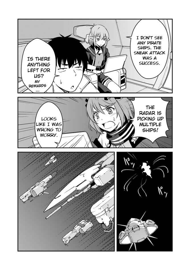 Mezametara Saikyou Soubi to Uchuusenmochi Datta node, Ikkodate Mezashite Youhei toshite Jiyuu ni Ikitai Chapter 17.2 page 14
