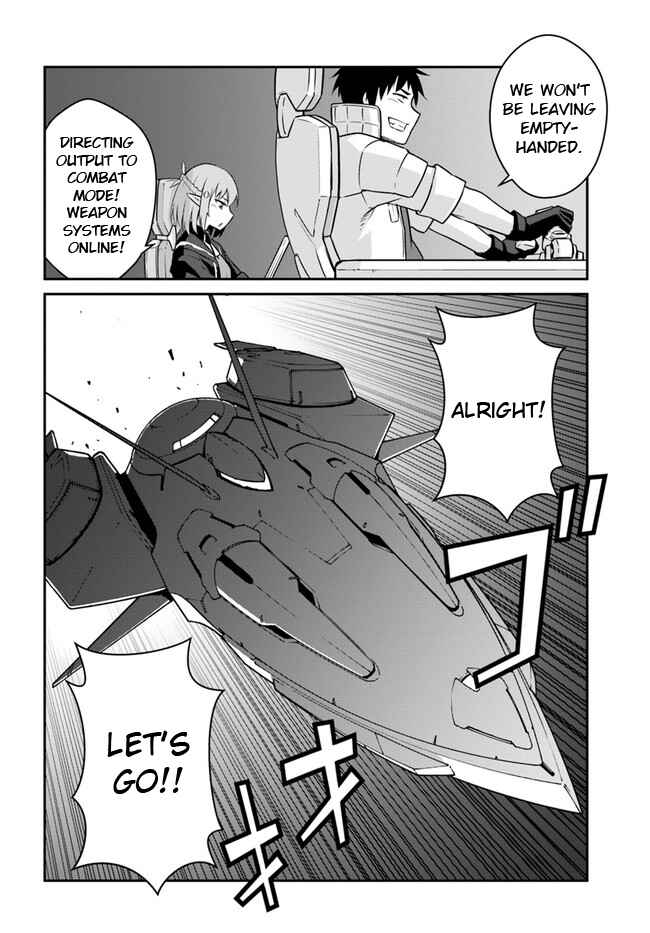 Mezametara Saikyou Soubi to Uchuusenmochi Datta node, Ikkodate Mezashite Youhei toshite Jiyuu ni Ikitai Chapter 17.2 page 15