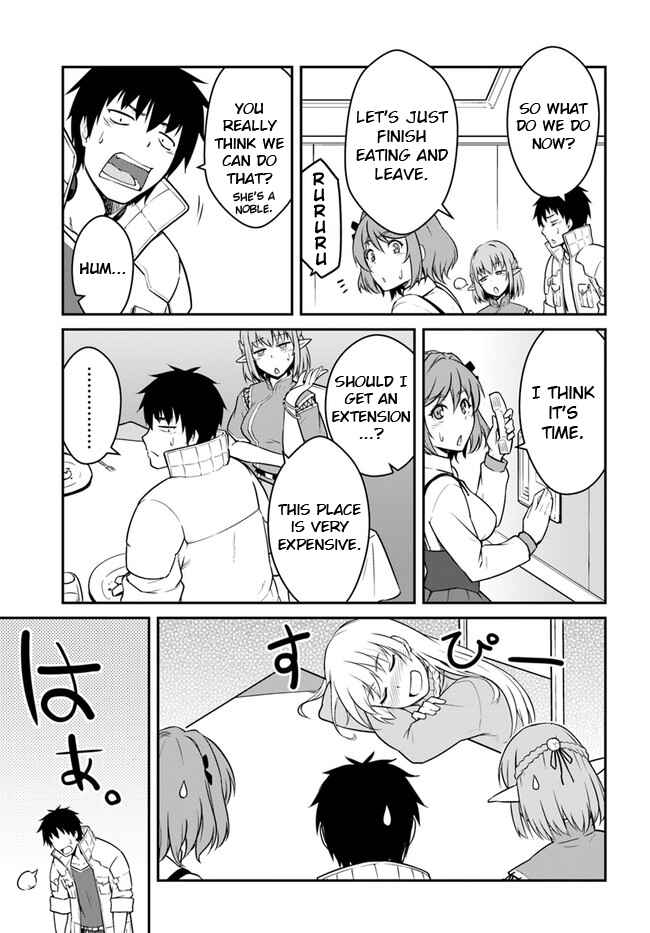 Mezametara Saikyou Soubi to Uchuusenmochi Datta node, Ikkodate Mezashite Youhei toshite Jiyuu ni Ikitai Chapter 17.2 page 2