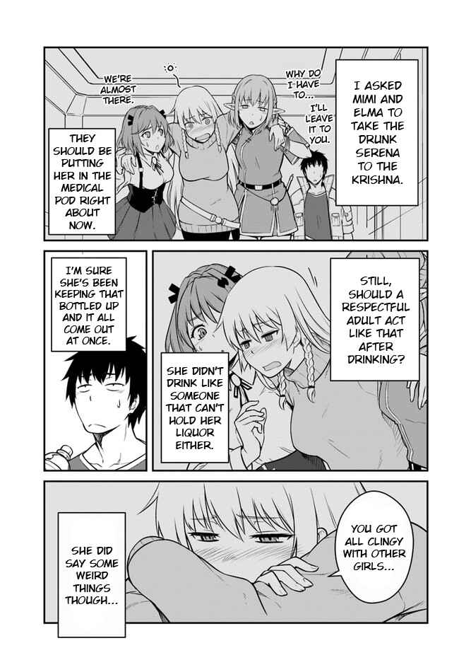 Mezametara Saikyou Soubi to Uchuusenmochi Datta node, Ikkodate Mezashite Youhei toshite Jiyuu ni Ikitai Chapter 17.2 page 4