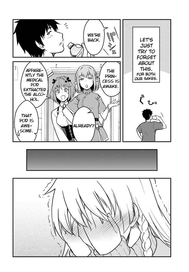 Mezametara Saikyou Soubi to Uchuusenmochi Datta node, Ikkodate Mezashite Youhei toshite Jiyuu ni Ikitai Chapter 17.2 page 5