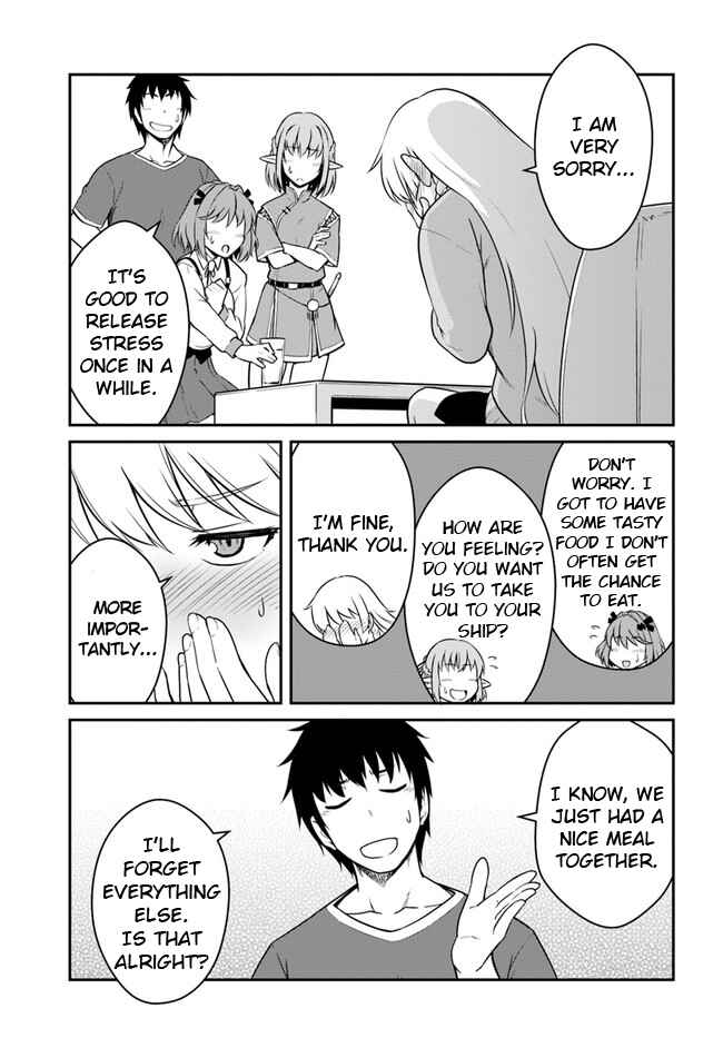 Mezametara Saikyou Soubi to Uchuusenmochi Datta node, Ikkodate Mezashite Youhei toshite Jiyuu ni Ikitai Chapter 17.2 page 6