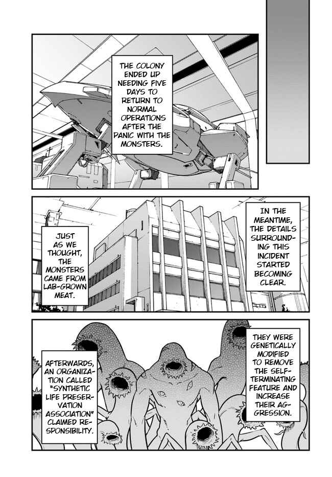 Mezametara Saikyou Soubi to Uchuusenmochi Datta node, Ikkodate Mezashite Youhei toshite Jiyuu ni Ikitai Chapter 20.2 page 9