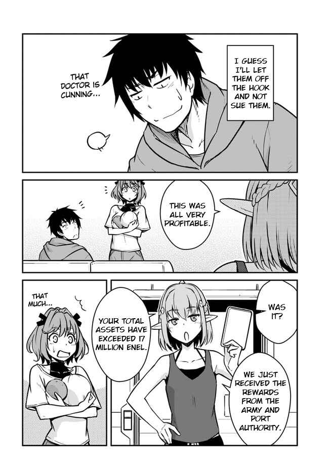 Mezametara Saikyou Soubi to Uchuusenmochi Datta node, Ikkodate Mezashite Youhei toshite Jiyuu ni Ikitai Chapter 20.2 page 12