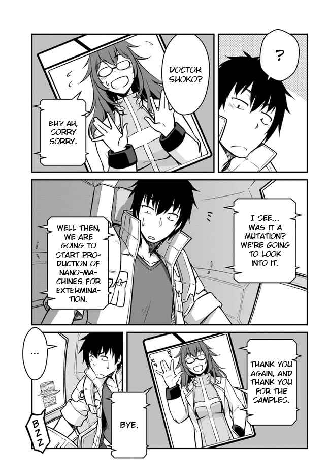 Mezametara Saikyou Soubi to Uchuusenmochi Datta node, Ikkodate Mezashite Youhei toshite Jiyuu ni Ikitai Chapter 20.2 page 3