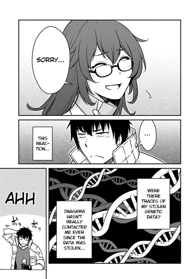Mezametara Saikyou Soubi to Uchuusenmochi Datta node, Ikkodate Mezashite Youhei toshite Jiyuu ni Ikitai Chapter 20.2 page 7