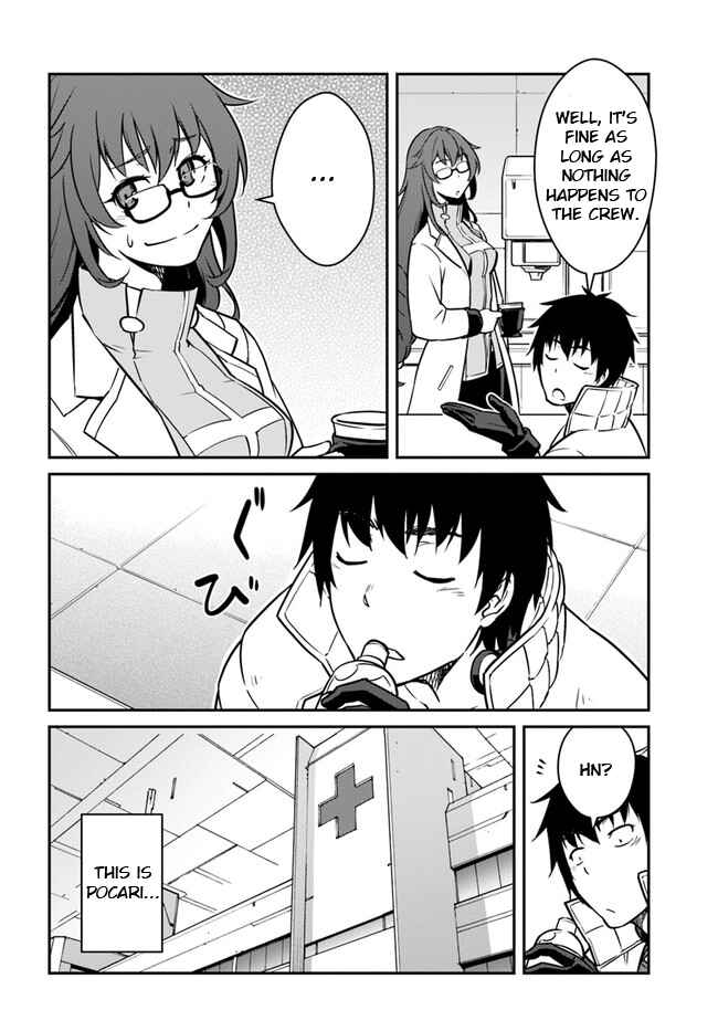 Mezametara Saikyou Soubi to Uchuusenmochi Datta node, Ikkodate Mezashite Youhei toshite Jiyuu ni Ikitai Chapter 20.2 page 8