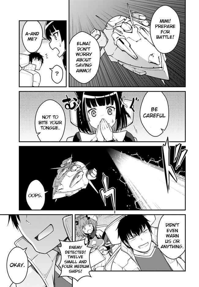 Mezametara Saikyou Soubi to Uchuusenmochi Datta node, Ikkodate Mezashite Youhei toshite Jiyuu ni Ikitai Chapter 25.1 page 0
