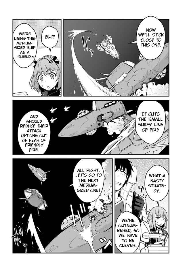 Mezametara Saikyou Soubi to Uchuusenmochi Datta node, Ikkodate Mezashite Youhei toshite Jiyuu ni Ikitai Chapter 25.1 page 9