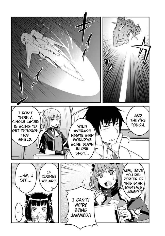 Mezametara Saikyou Soubi to Uchuusenmochi Datta node, Ikkodate Mezashite Youhei toshite Jiyuu ni Ikitai Chapter 25.1 page 3