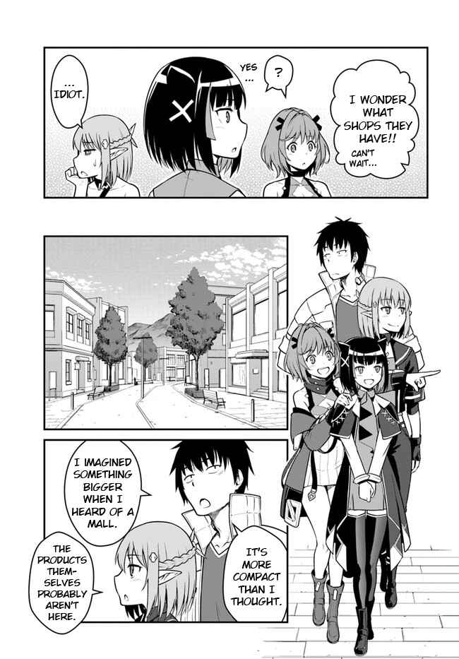 Mezametara Saikyou Soubi to Uchuusenmochi Datta node, Ikkodate Mezashite Youhei toshite Jiyuu ni Ikitai Chapter 26.1 page 10