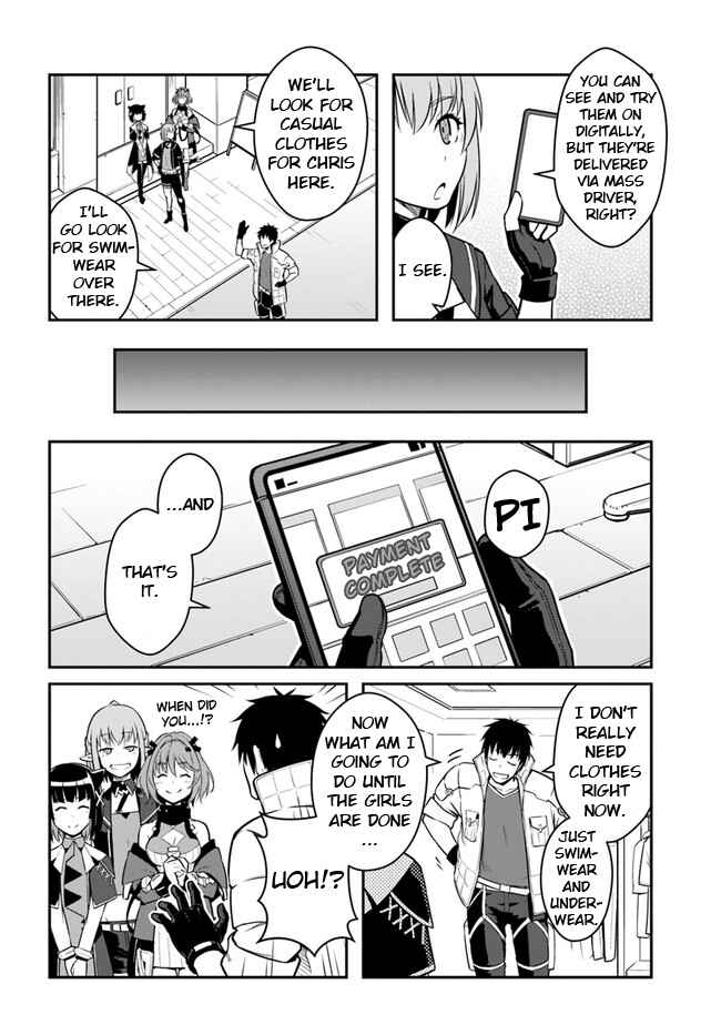 Mezametara Saikyou Soubi to Uchuusenmochi Datta node, Ikkodate Mezashite Youhei toshite Jiyuu ni Ikitai Chapter 26.1 page 11