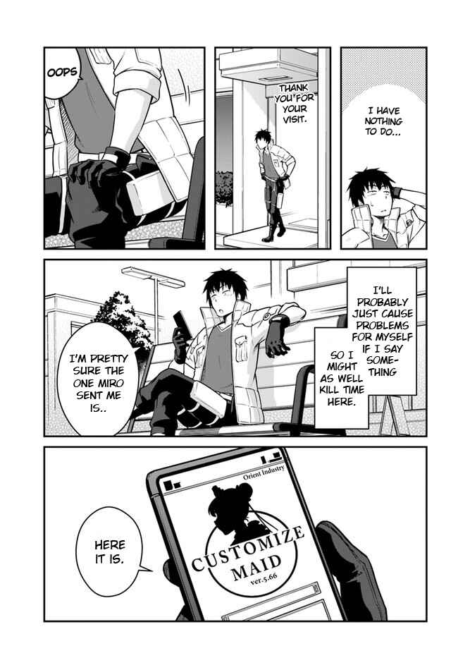 Mezametara Saikyou Soubi to Uchuusenmochi Datta node, Ikkodate Mezashite Youhei toshite Jiyuu ni Ikitai Chapter 26.1 page 14