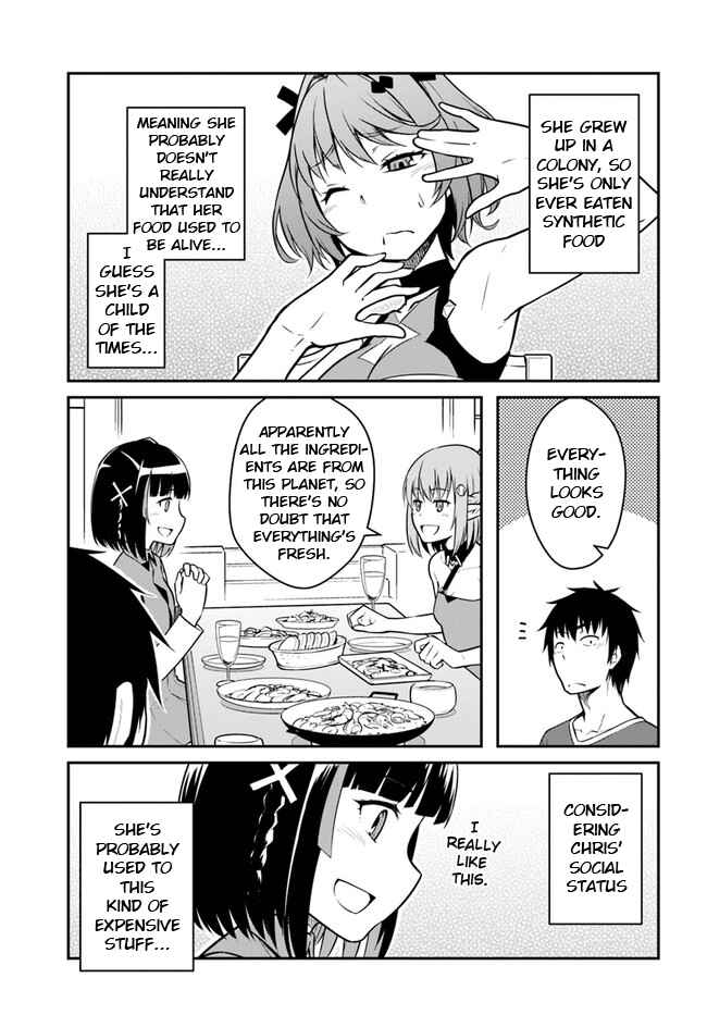 Mezametara Saikyou Soubi to Uchuusenmochi Datta node, Ikkodate Mezashite Youhei toshite Jiyuu ni Ikitai Chapter 26.1 page 2