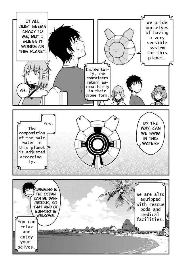 Mezametara Saikyou Soubi to Uchuusenmochi Datta node, Ikkodate Mezashite Youhei toshite Jiyuu ni Ikitai Chapter 26.1 page 7