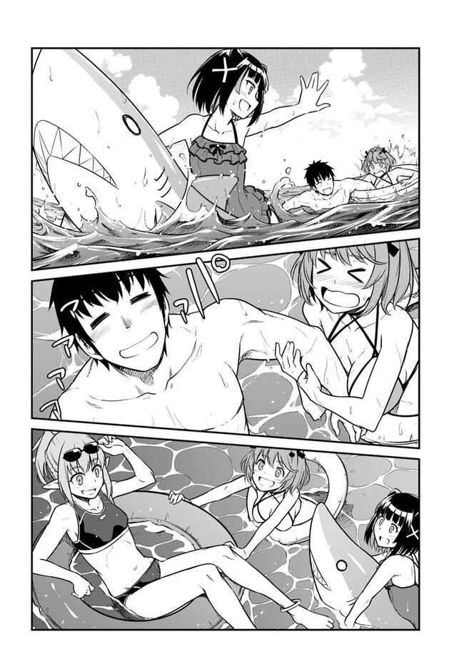 Mezametara Saikyou Soubi to Uchuusenmochi Datta node, Ikkodate Mezashite Youhei toshite Jiyuu ni Ikitai Chapter 28.1 page 15