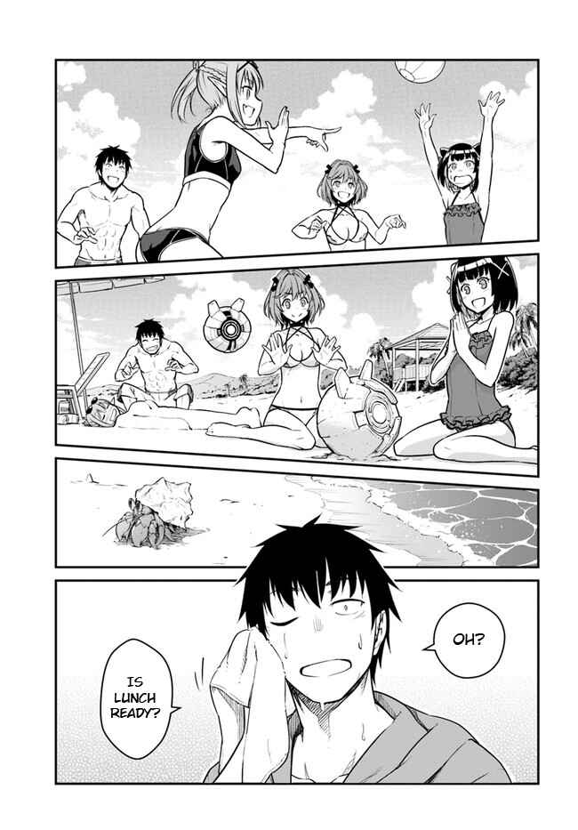 Mezametara Saikyou Soubi to Uchuusenmochi Datta node, Ikkodate Mezashite Youhei toshite Jiyuu ni Ikitai Chapter 28.1 page 16