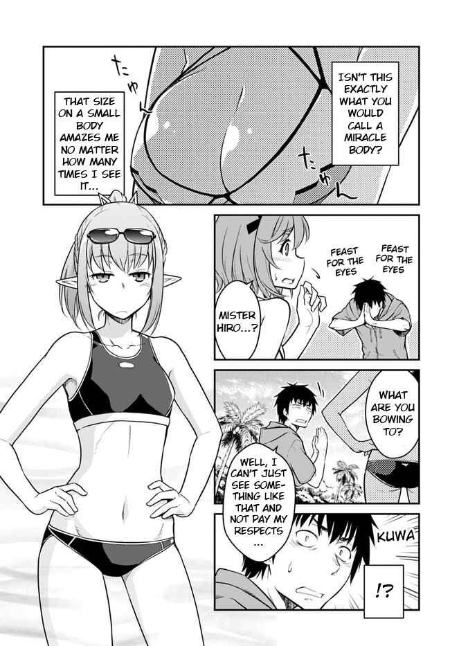 Mezametara Saikyou Soubi to Uchuusenmochi Datta node, Ikkodate Mezashite Youhei toshite Jiyuu ni Ikitai Chapter 28.1 page 2