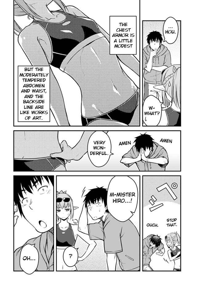 Mezametara Saikyou Soubi to Uchuusenmochi Datta node, Ikkodate Mezashite Youhei toshite Jiyuu ni Ikitai Chapter 28.1 page 3