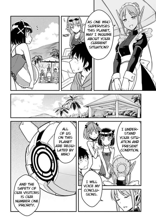Mezametara Saikyou Soubi to Uchuusenmochi Datta node, Ikkodate Mezashite Youhei toshite Jiyuu ni Ikitai Chapter 28.2 page 10