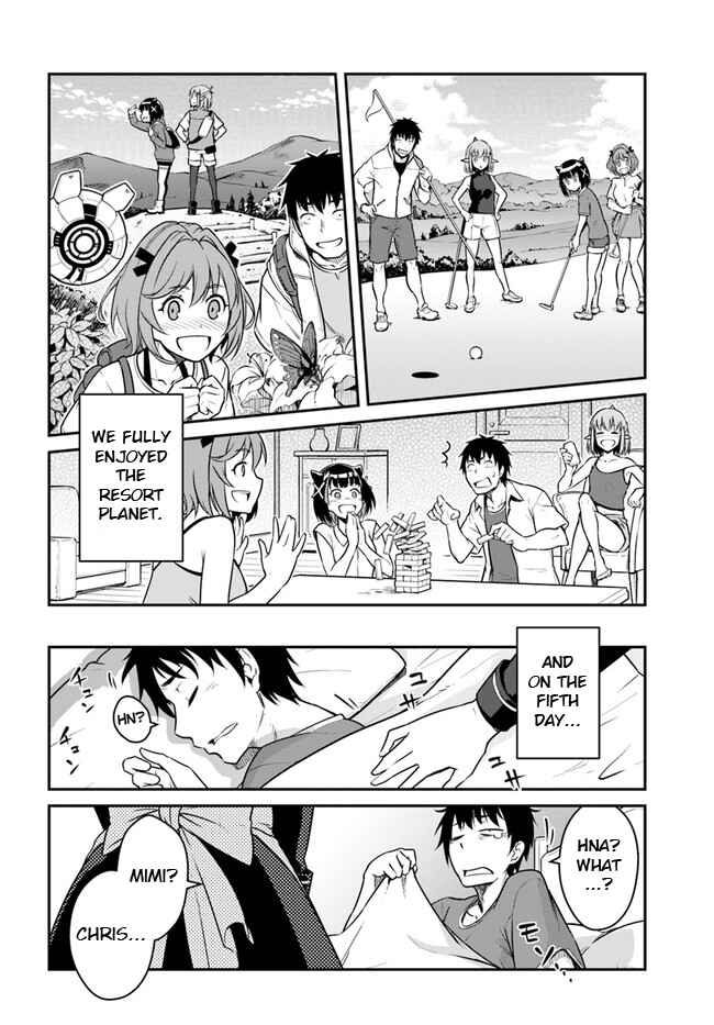 Mezametara Saikyou Soubi to Uchuusenmochi Datta node, Ikkodate Mezashite Youhei toshite Jiyuu ni Ikitai Chapter 28.2 page 12