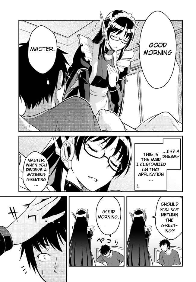 Mezametara Saikyou Soubi to Uchuusenmochi Datta node, Ikkodate Mezashite Youhei toshite Jiyuu ni Ikitai Chapter 28.2 page 13