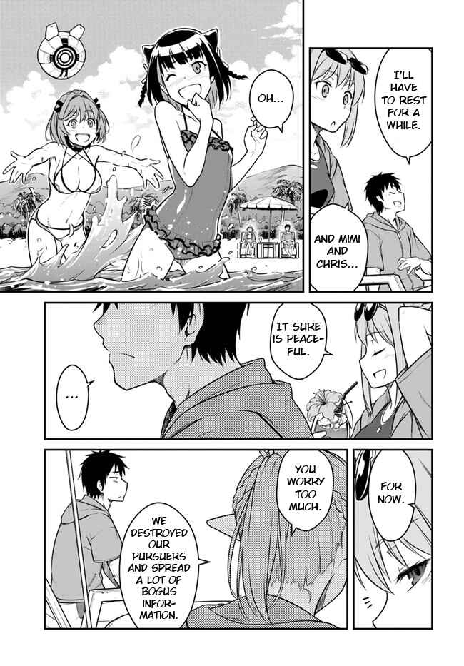 Mezametara Saikyou Soubi to Uchuusenmochi Datta node, Ikkodate Mezashite Youhei toshite Jiyuu ni Ikitai Chapter 28.2 page 5