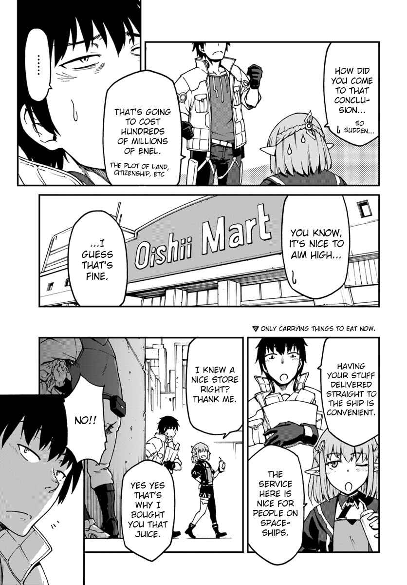 Mezametara Saikyou Soubi to Uchuusenmochi Datta node, Ikkodate Mezashite Youhei toshite Jiyuu ni Ikitai Chapter 3.2 page 0