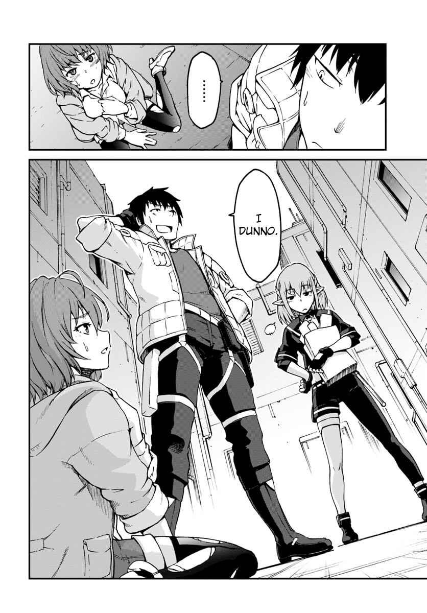 Mezametara Saikyou Soubi to Uchuusenmochi Datta node, Ikkodate Mezashite Youhei toshite Jiyuu ni Ikitai Chapter 3.2 page 9