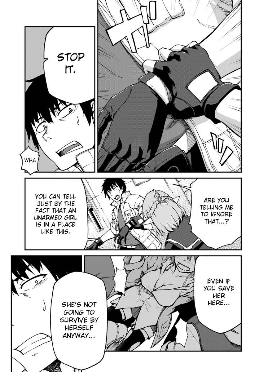 Mezametara Saikyou Soubi to Uchuusenmochi Datta node, Ikkodate Mezashite Youhei toshite Jiyuu ni Ikitai Chapter 3.2 page 2