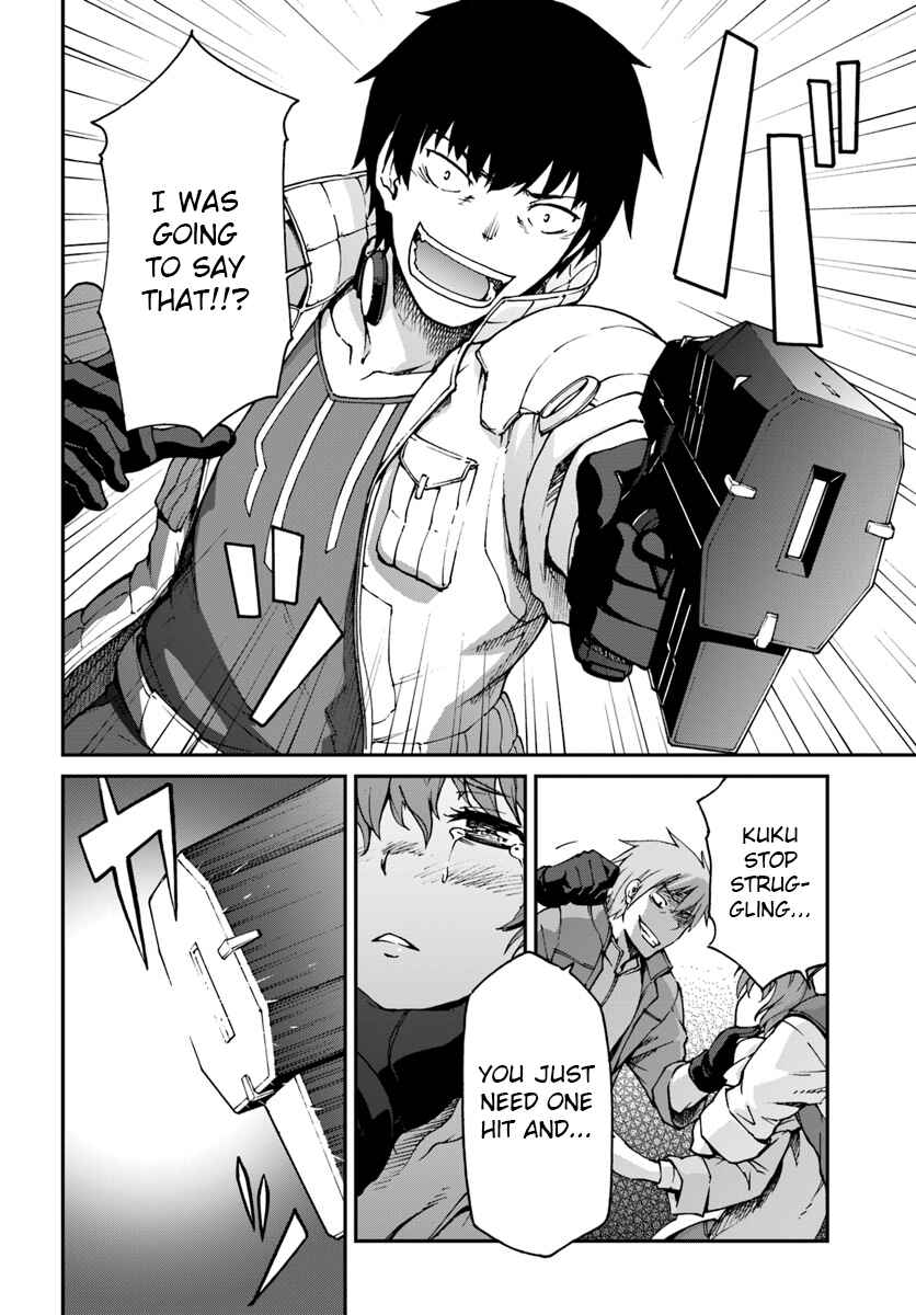 Mezametara Saikyou Soubi to Uchuusenmochi Datta node, Ikkodate Mezashite Youhei toshite Jiyuu ni Ikitai Chapter 3.2 page 5