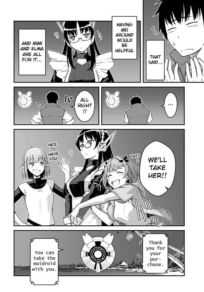 Mezametara Saikyou Soubi to Uchuusenmochi Datta node, Ikkodate Mezashite Youhei toshite Jiyuu ni Ikitai Chapter 31.1 page 9