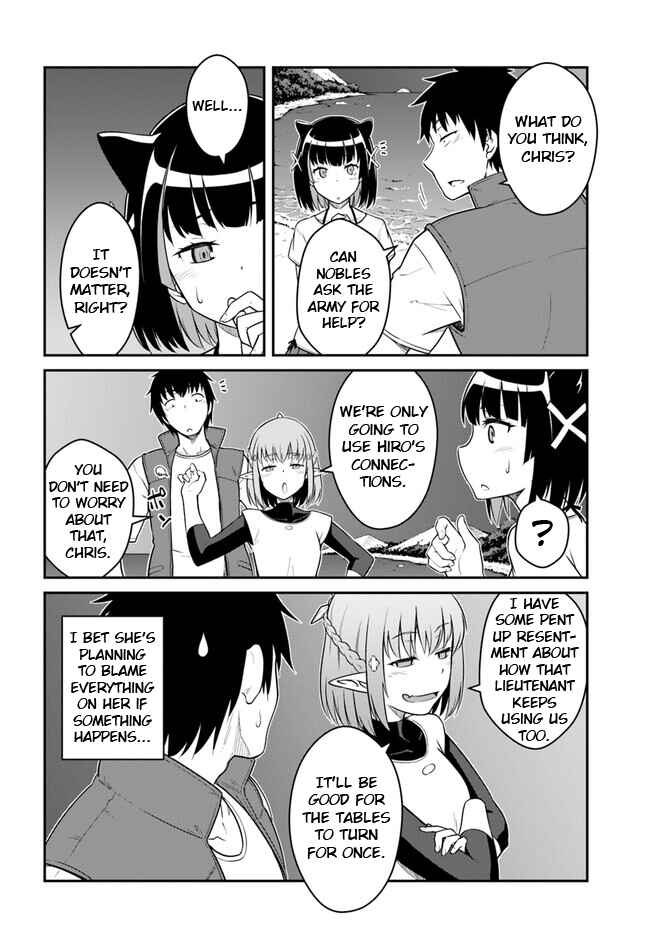 Mezametara Saikyou Soubi to Uchuusenmochi Datta node, Ikkodate Mezashite Youhei toshite Jiyuu ni Ikitai Chapter 31.1 page 5