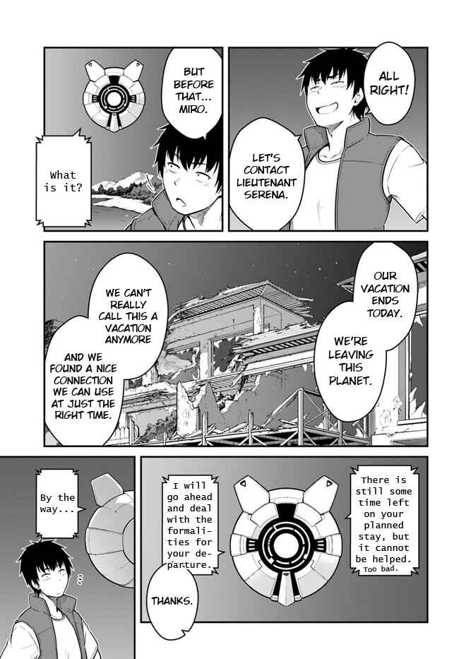 Mezametara Saikyou Soubi to Uchuusenmochi Datta node, Ikkodate Mezashite Youhei toshite Jiyuu ni Ikitai Chapter 31.1 page 6