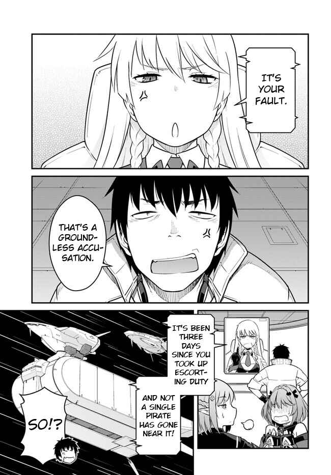 Mezametara Saikyou Soubi to Uchuusenmochi Datta node, Ikkodate Mezashite Youhei toshite Jiyuu ni Ikitai Chapter 32.2 page 0