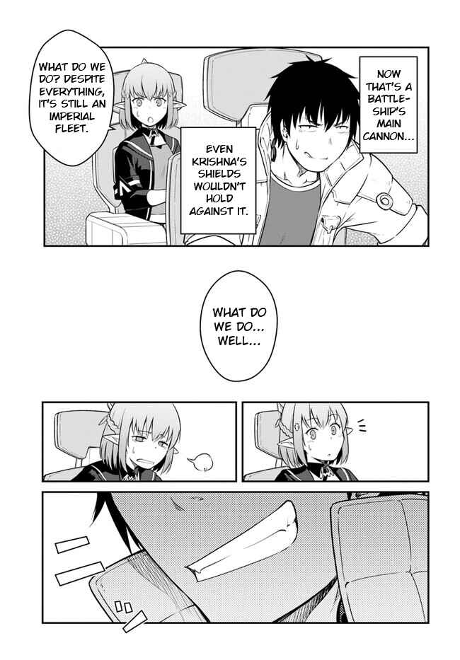 Mezametara Saikyou Soubi to Uchuusenmochi Datta node, Ikkodate Mezashite Youhei toshite Jiyuu ni Ikitai Chapter 32.2 page 12