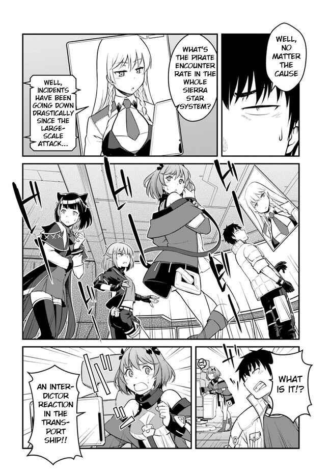 Mezametara Saikyou Soubi to Uchuusenmochi Datta node, Ikkodate Mezashite Youhei toshite Jiyuu ni Ikitai Chapter 32.2 page 3