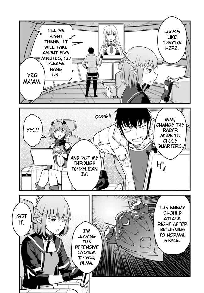 Mezametara Saikyou Soubi to Uchuusenmochi Datta node, Ikkodate Mezashite Youhei toshite Jiyuu ni Ikitai Chapter 32.2 page 4