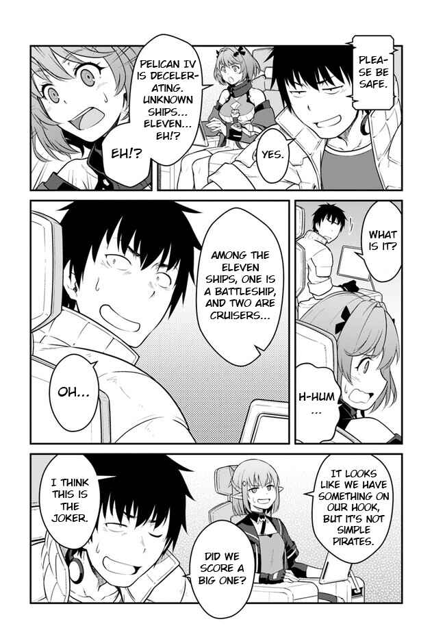 Mezametara Saikyou Soubi to Uchuusenmochi Datta node, Ikkodate Mezashite Youhei toshite Jiyuu ni Ikitai Chapter 32.2 page 7