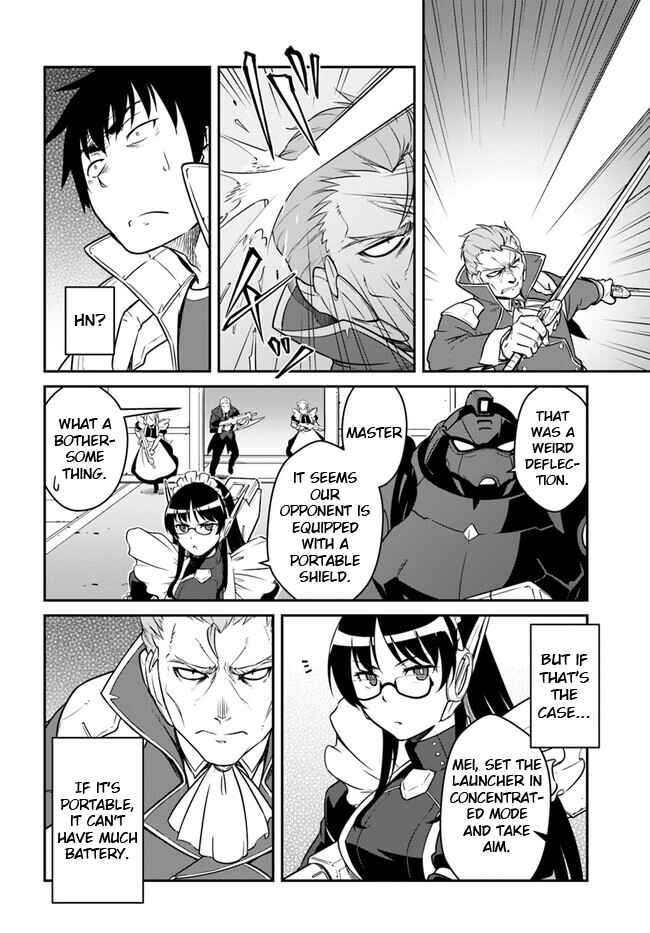 Mezametara Saikyou Soubi to Uchuusenmochi Datta node, Ikkodate Mezashite Youhei toshite Jiyuu ni Ikitai Chapter 38.1 page 9