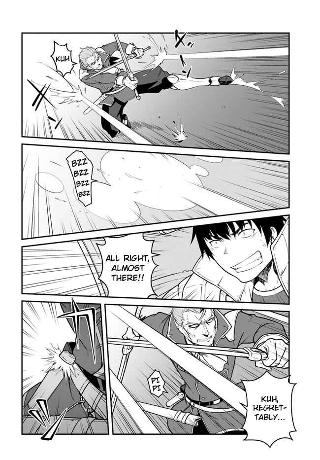 Mezametara Saikyou Soubi to Uchuusenmochi Datta node, Ikkodate Mezashite Youhei toshite Jiyuu ni Ikitai Chapter 38.1 page 11