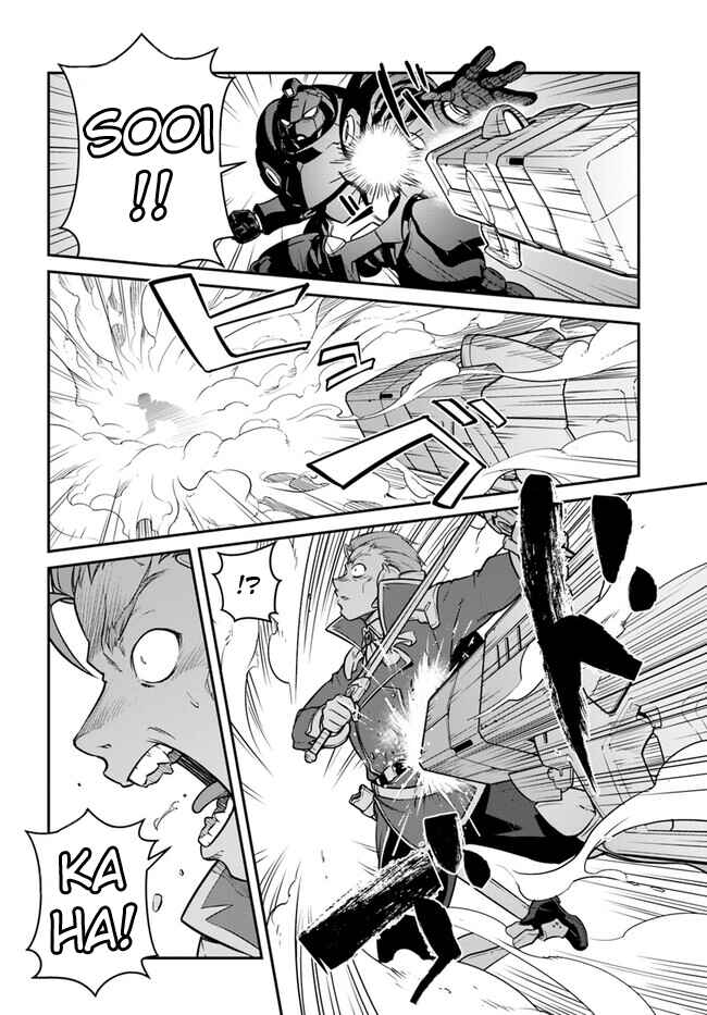 Mezametara Saikyou Soubi to Uchuusenmochi Datta node, Ikkodate Mezashite Youhei toshite Jiyuu ni Ikitai Chapter 38.1 page 13
