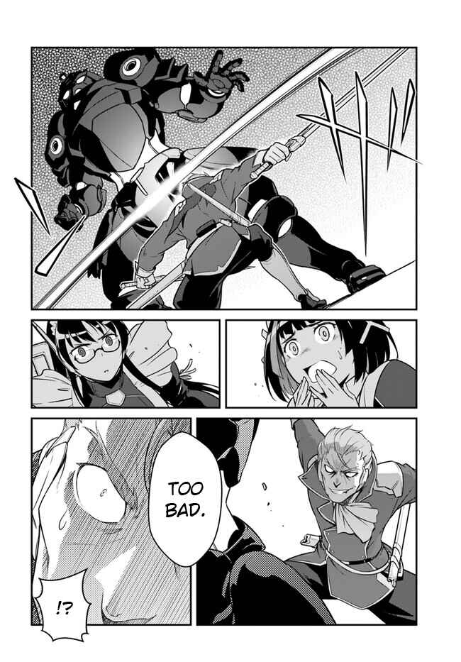 Mezametara Saikyou Soubi to Uchuusenmochi Datta node, Ikkodate Mezashite Youhei toshite Jiyuu ni Ikitai Chapter 38.1 page 15