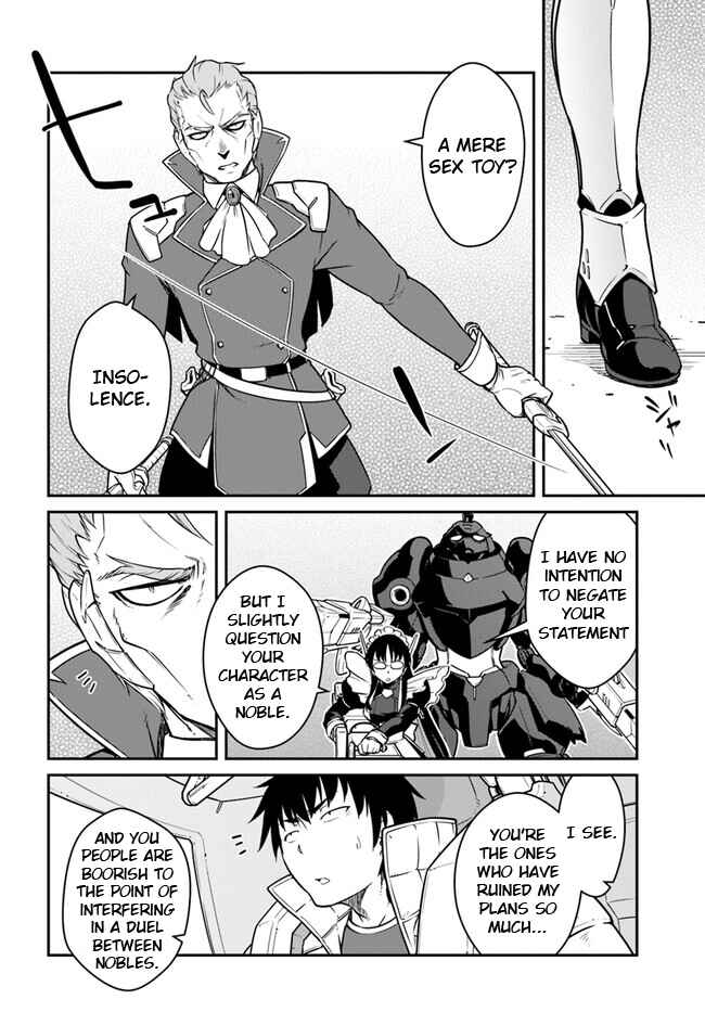Mezametara Saikyou Soubi to Uchuusenmochi Datta node, Ikkodate Mezashite Youhei toshite Jiyuu ni Ikitai Chapter 38.1 page 3