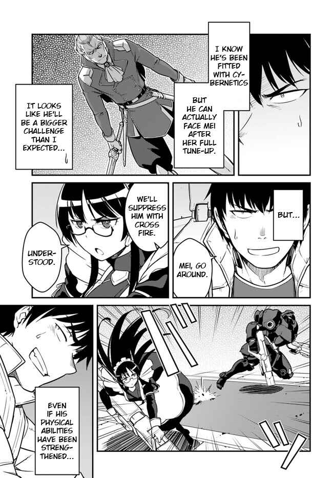 Mezametara Saikyou Soubi to Uchuusenmochi Datta node, Ikkodate Mezashite Youhei toshite Jiyuu ni Ikitai Chapter 38.1 page 4