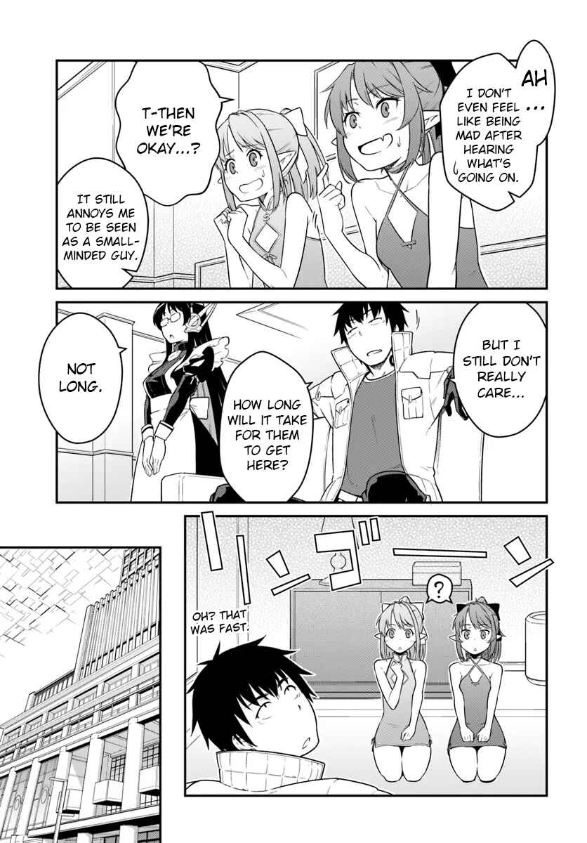 Mezametara Saikyou Soubi to Uchuusenmochi Datta node, Ikkodate Mezashite Youhei toshite Jiyuu ni Ikitai Chapter 42.1 page 10