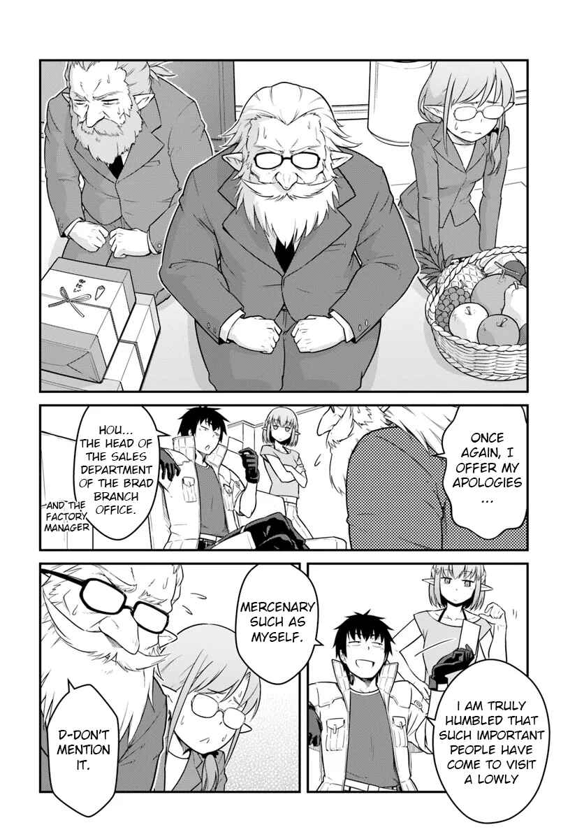 Mezametara Saikyou Soubi to Uchuusenmochi Datta node, Ikkodate Mezashite Youhei toshite Jiyuu ni Ikitai Chapter 42.1 page 11