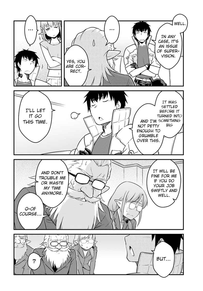 Mezametara Saikyou Soubi to Uchuusenmochi Datta node, Ikkodate Mezashite Youhei toshite Jiyuu ni Ikitai Chapter 42.1 page 13